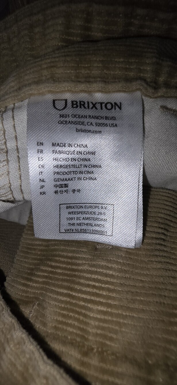 Brixton Corduroy Choice Regular Fit 30x32 Brown Men's Pants  SKU 199 - Picture 5 of 6